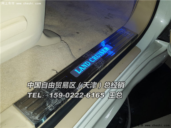 領(lǐng)跑3月降價(jià) 16款酷路澤4000中東版53萬-圖9