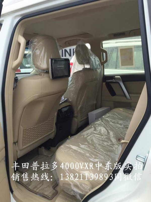 17豐田霸道4000VXR 踏平越野路非他莫屬-圖8