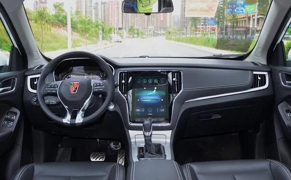 荣威RX5新车型6月26日上市 或16万内发售-图5