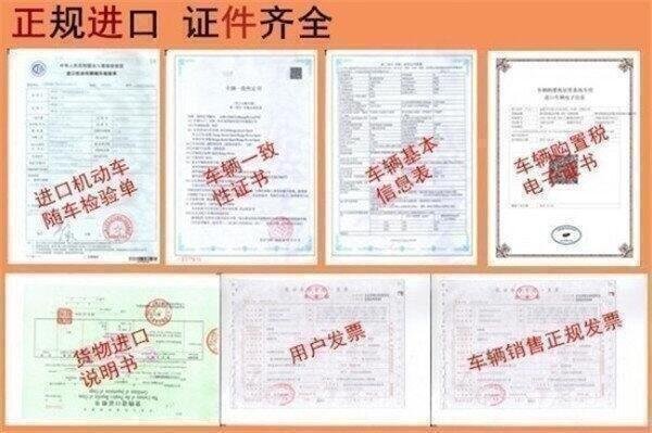 16款路虎攬勝行政 怒吼咆哮獨享驚人魅力-圖10
