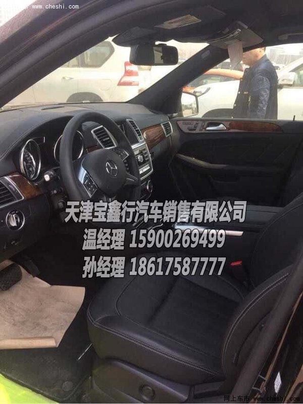 dd2ca72f5d4856146ab51929d9.jpeg