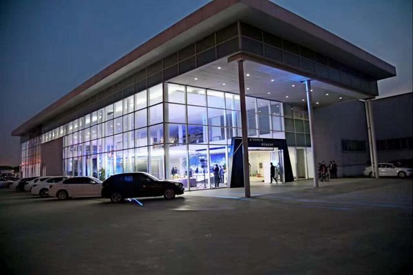 全新BMW 1系运动轿车唐山宝琳上市会-图2