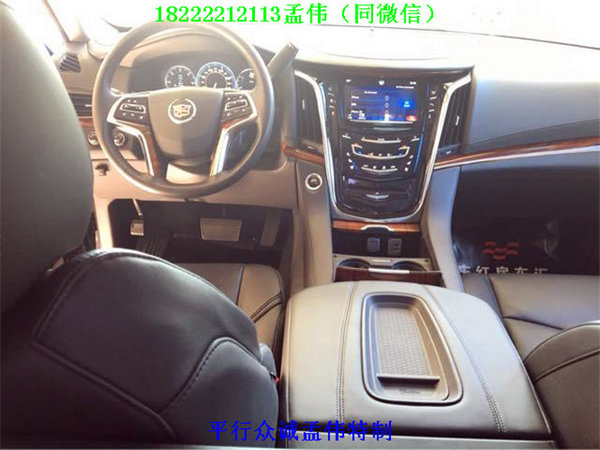 凱迪拉克總統(tǒng)一號(hào)賣(mài)點(diǎn) 內(nèi)飾奢華頂級(jí)SUV-圖5