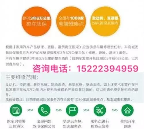 豐田霸道2700天津港價(jià)格全面下降優(yōu)惠3萬-圖9