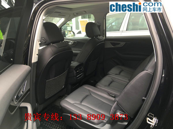 2017款奥迪Q7现车价格 大空间娱乐Q7升级-图6