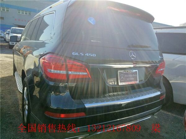 全新进口奔驰GLS450 天津港优惠竞争路虎-图6