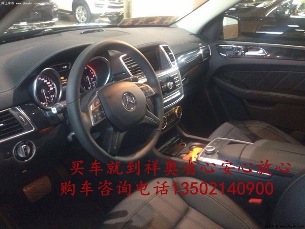 奔驰GL450美规版现车 GL450自贸区最低价-图7