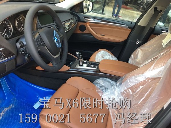 14款寶馬X6中東版中國總代理 清倉價促銷-圖4
