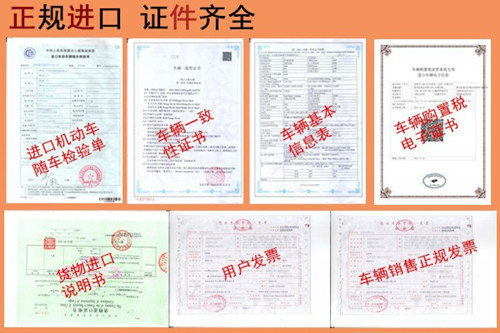 17款路虎攬勝行政 能攀巖的強大四驅(qū)車-圖8