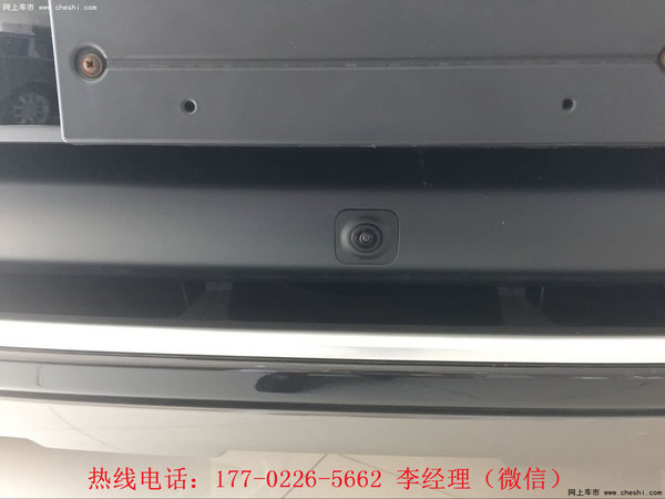路虎揽胜3.0/5.0如何选 16款揽胜行政版-图11
