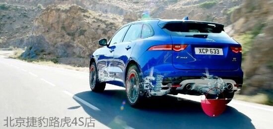 16款捷豹F-PACE 捷豹SUV感恩回馈特享价-图8