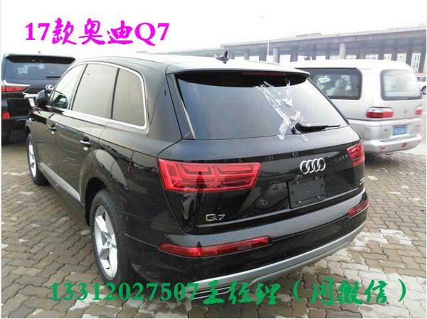 17款奧迪Q7新配行情 勁惠Q7底價現(xiàn)車狂虐-圖6