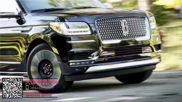 18款林肯领航员加长版 秀出自我仅126万-图3