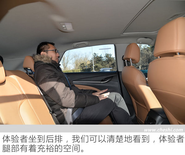 三缸发动机也让情怀落地 上汽通用别克阅朗试驾-图6
