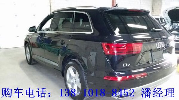 17款奥迪Q7中东版3.0T 带你享购平行进口-图3