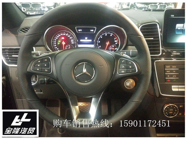 2017款奔驰GLS450促销 双11价格史上最低-图4