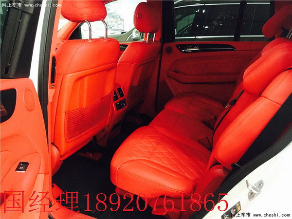 奔馳GLS450逆勢(shì)登陸 17款奔馳GLS450價(jià)格-圖9