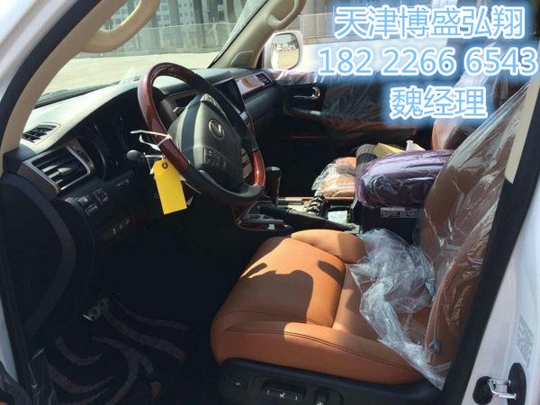 2016款雷克薩斯LX570 狂傲凌志降到底啦-圖5