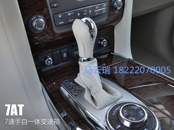 日產(chǎn)尼桑途樂Y62中東 降價直抵轟動車市-圖5