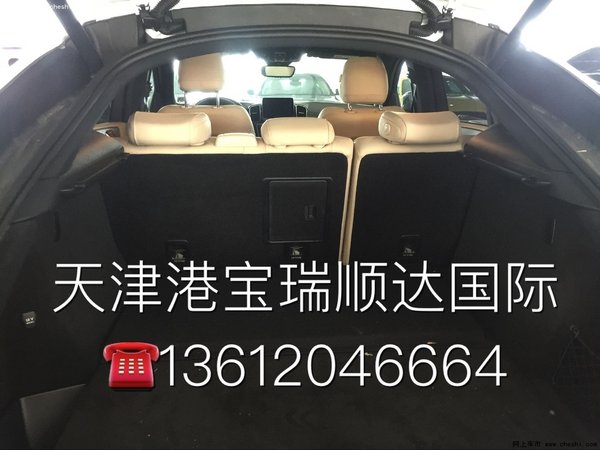 奔驰GLE450运动版 16款奔驰GLE分期有礼-图10