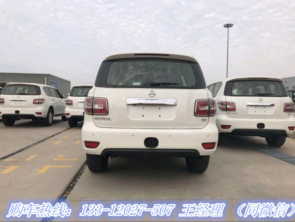 17款尼桑途樂(lè)Y62XE版 4.0L日產(chǎn)SUV新資訊-圖4