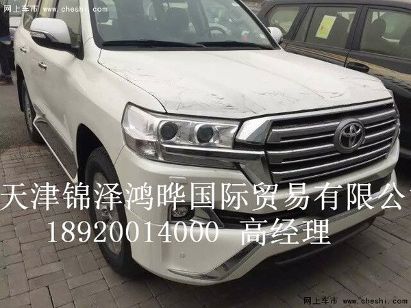 16款豐田酷路澤4600 V8高配版前后大包圍-圖4