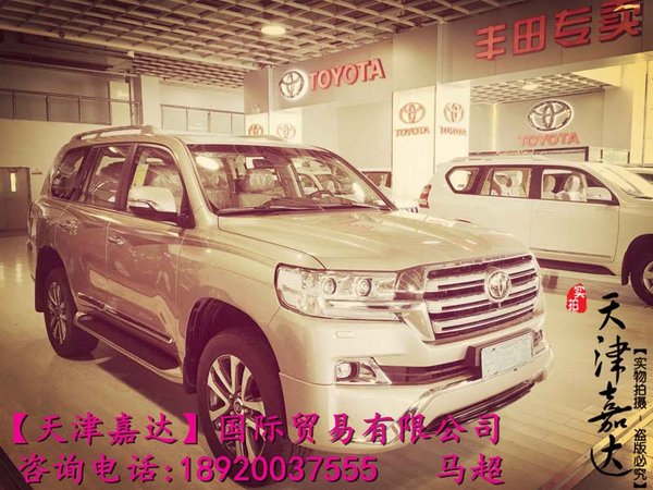 顶配丰田酷路泽5700V8逛这里 原装进口-图2