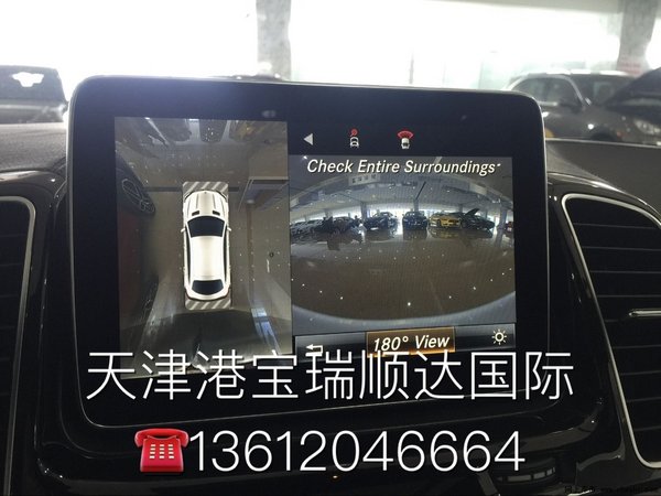 2016款奔驰GLE450  购车节特惠价格揭秘-图9