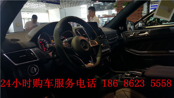 2017款奔驰GLS63加版 高性能SUV油耗解读-图4