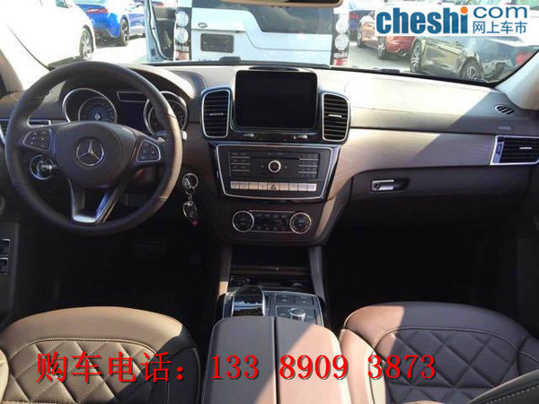 2017款奔馳GLS450現(xiàn)車 轟動全國透底價格-圖6