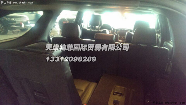道奇杜兰戈美式suv 年终冲动降价不反悔高清图片