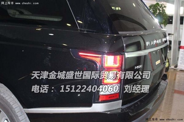 高端奢驾揽胜SUV 2016款路虎揽胜最低价-图4