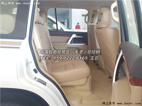 玩轉(zhuǎn)自由行酷路澤就夠了 2016款頂配4000-圖9