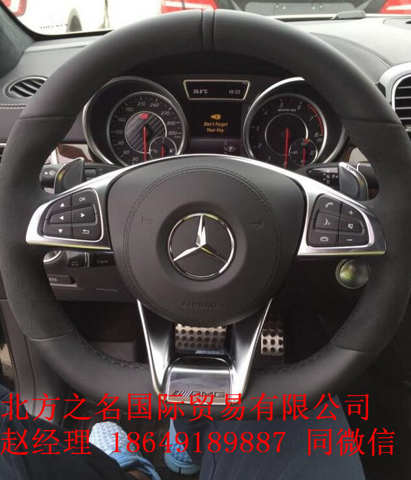 2017款奔驰GLS63 豪车225万起注定不平凡-图8