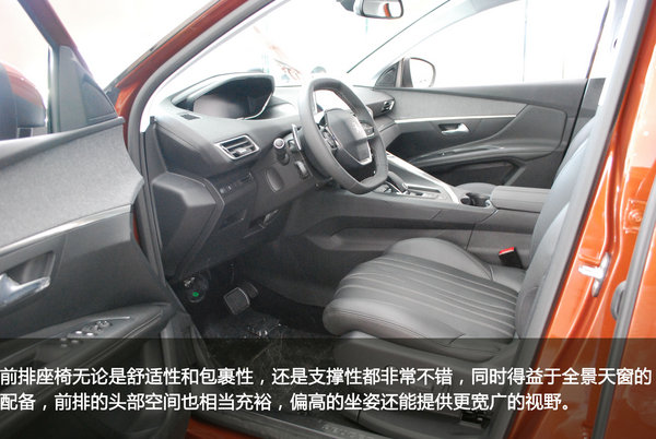 高端智能欧系SUV  标致4008深圳到店实拍-图15
