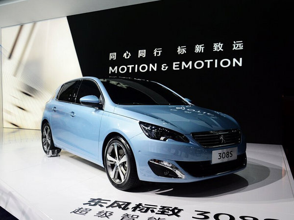 武汉标致308S 限时优惠现金直降1.6万元-图2