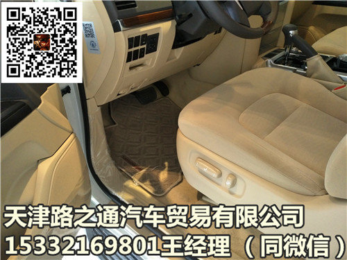豐田酷路澤4000雙油雙備 陸巡挑戰(zhàn)最低價(jià)-圖6