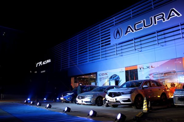 广汽Acura ALL NEW TLX-L石家庄上市会-图3