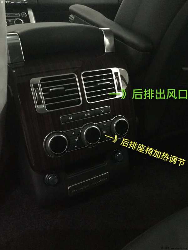 16款路虎揽胜行政版  欧规柴油霸气依旧-图9