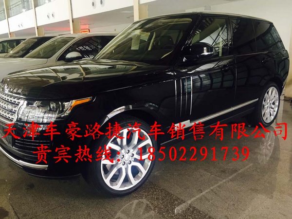 16路虎揽胜行政/揽运 店内配置价格更新-图2