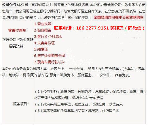 豐田酷路澤4500 縱橫沙場陸巡激情降價甩-圖2