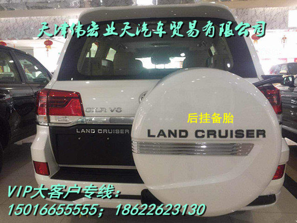 豐田酷路澤4000V6行情 自貿區(qū)降價不矯情-圖3