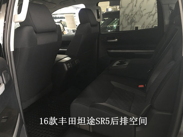2016款丰田坦途皮卡 盛惠来袭舒适感升级-图7