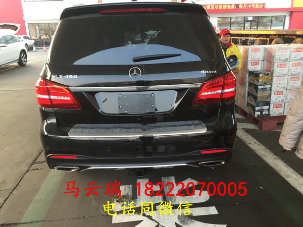 2017款奔馳GLS450加版全車真皮 頂配內(nèi)購-圖8