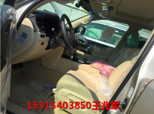 17款雷克薩斯LX570行情 自貿(mào)降底價爆棚-圖8
