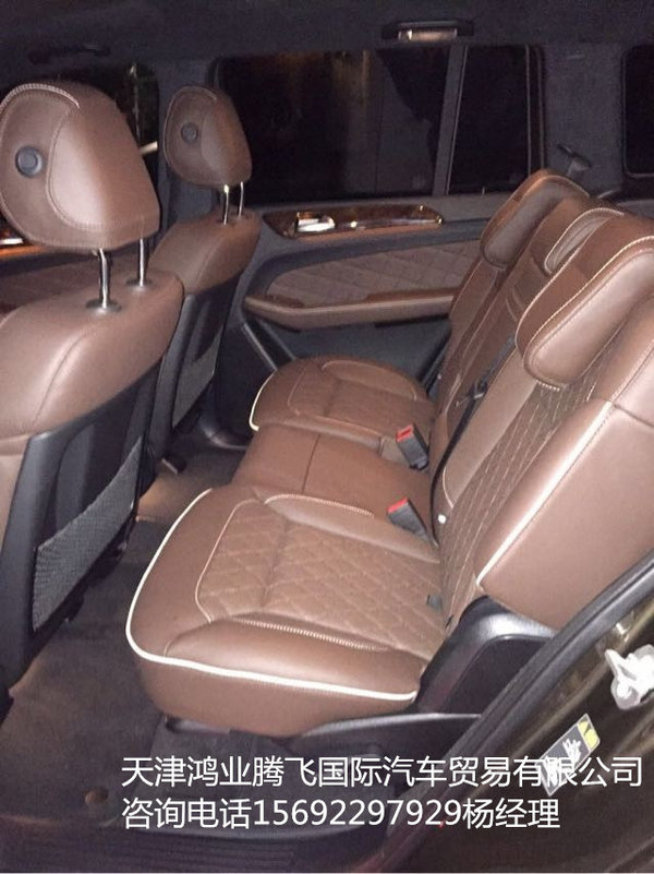 2017款奔馳GLS450美規(guī)版 港口現(xiàn)車便宜了-圖6