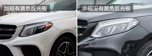 18款奔驰GLE43AMG 加拿大版全面性能解析-图5