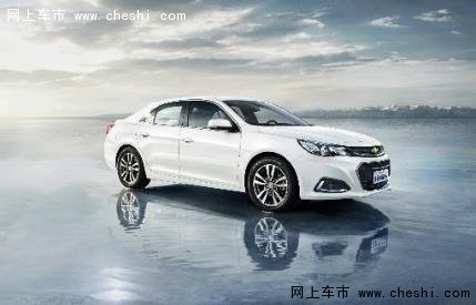 超级星期六4月驾到 雪佛兰约你放春价-图4