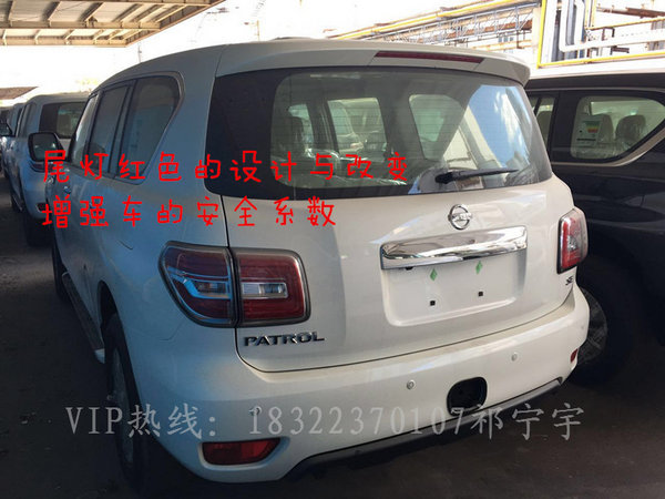 17款途樂(lè)Y62中東現(xiàn)車 配置詳解最低售價(jià)-圖8