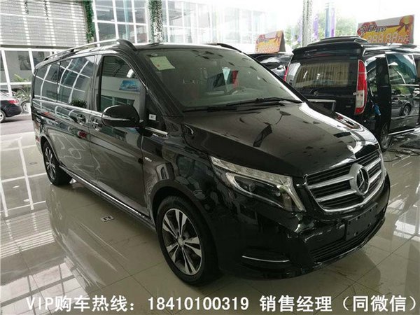 2016款奔驰V260L 低调的奢华心动价抢购-图2